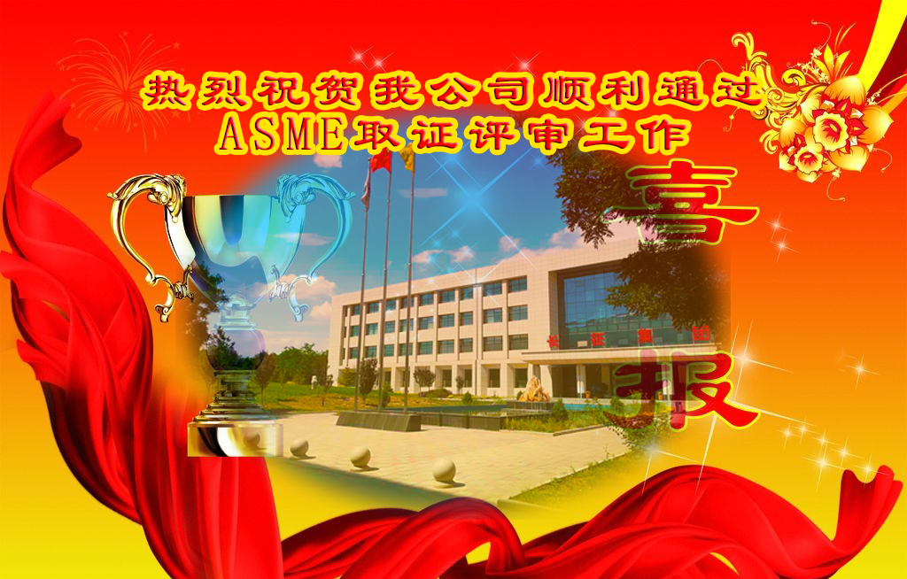 圖片2.png 圖片2.png